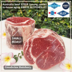Beef Ribeye AUSTRALIA PR STEER (prime young cattle) frozen aged by producer brand AMH steak cuts 2" 5cm price/pc 650gr (Scotch-Fillet / Cube-Roll)